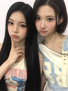 Clea &amp; Kai